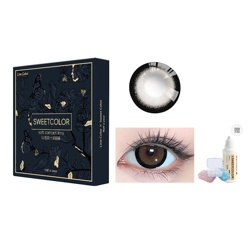 

Контактные линзы SweetColor полугодовой замены 1 шт * 2 упаковки + подарочная упаковка * 1 + раствор для ухода * 1 Micro Mixed Breed SWEET COLOR