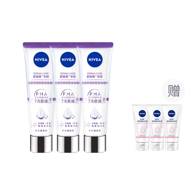 Лосьон для тела с AHA-кислотами, комплект из 3 флаконов 60 мл и 3 флаконов 30 мл, NIVEA, White