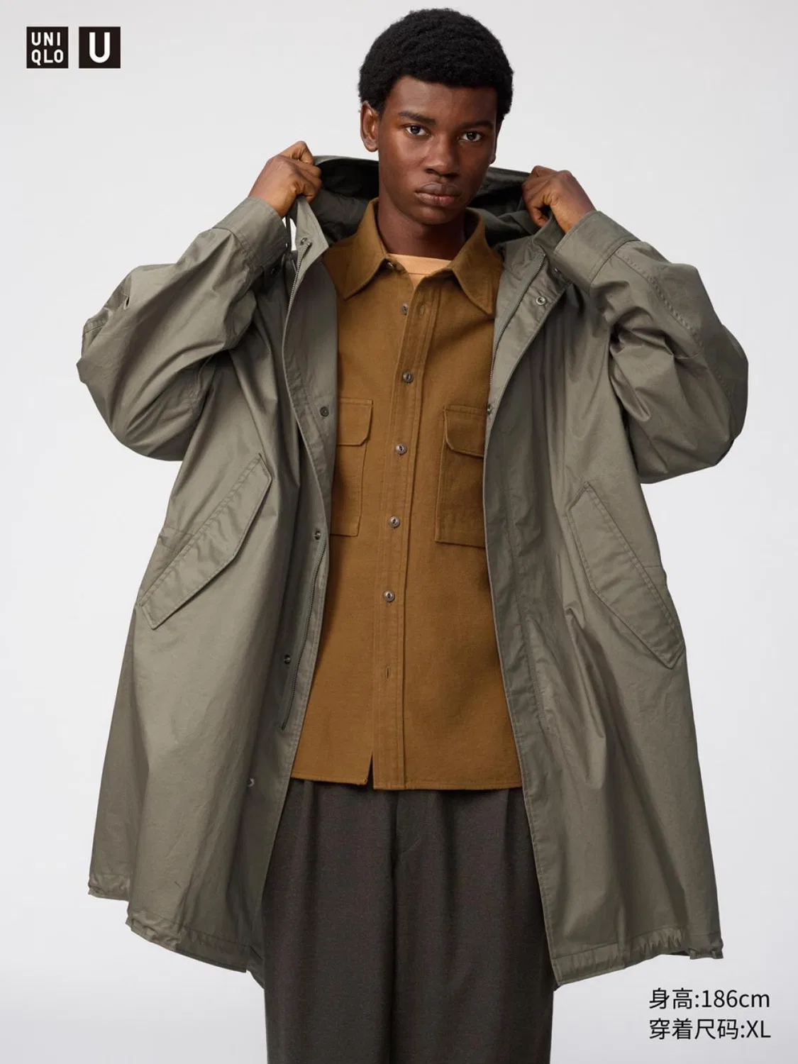 Пальто-худи унисекс Uniqlo, хаки