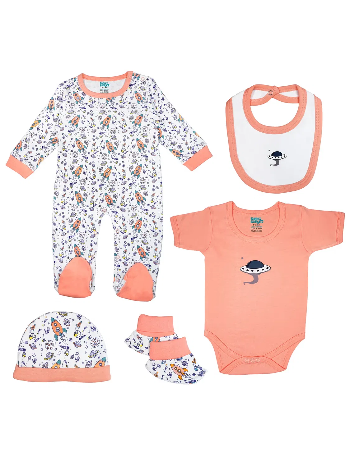 Комплект детский из 5 предметов с хлопком, модель 5 Piece Set, Babies Basic, персиковый
