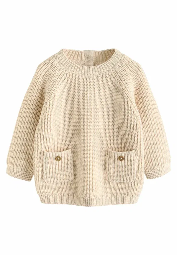Комплект джемпер и леггинсы хлопковый Regular fit - jumper and leggings set Next, neutral stripe — фото 2