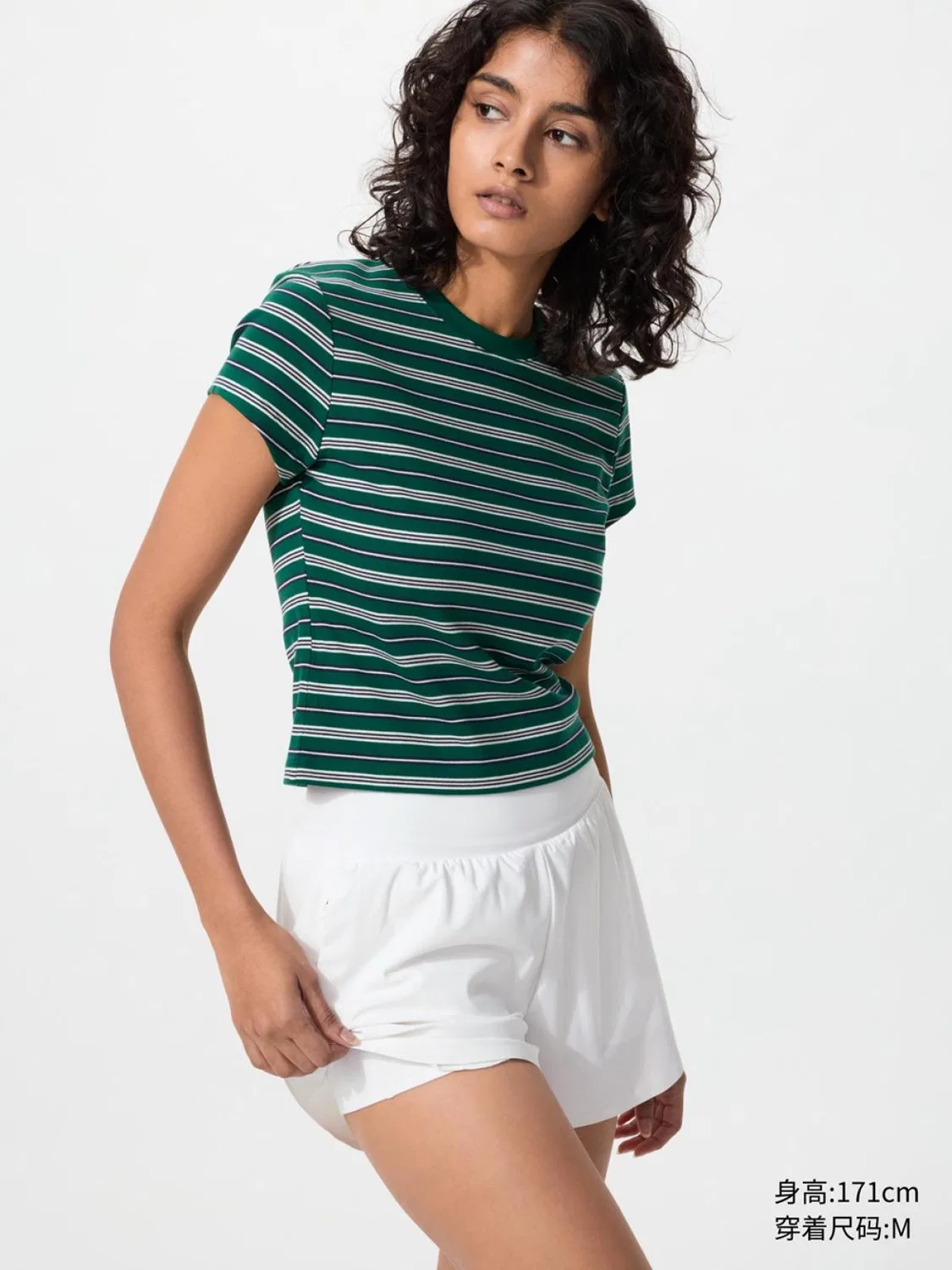 Шорты спортивные эластичные Uniqlo, белый