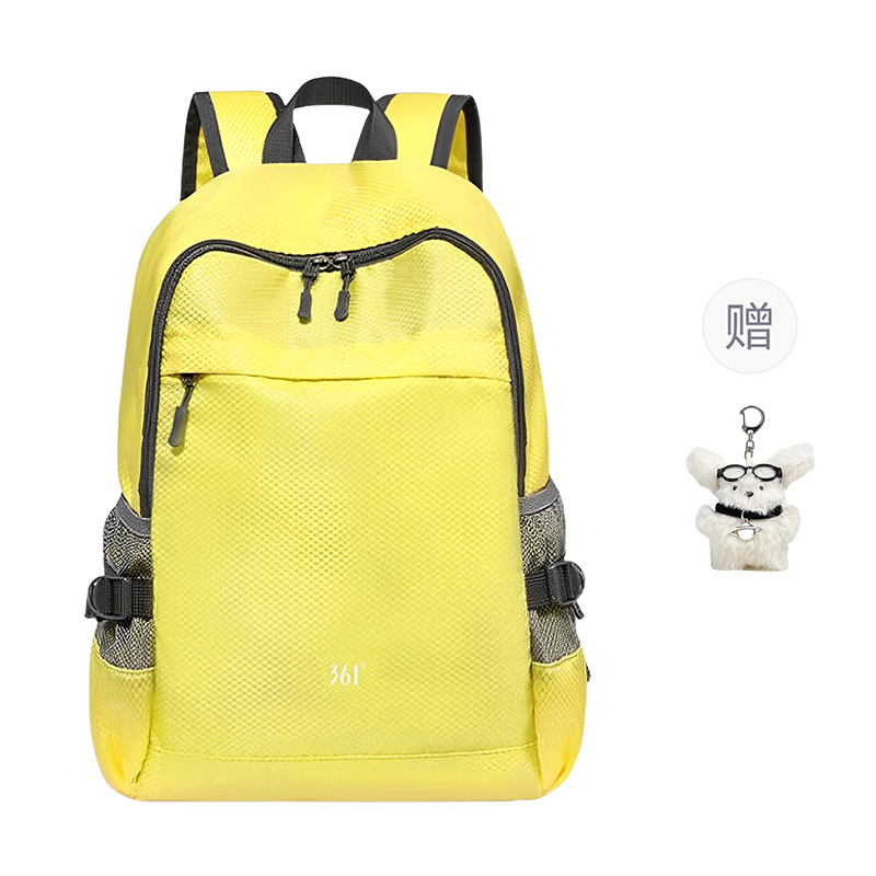 

361° Сумка из нейлона для детей, желтая