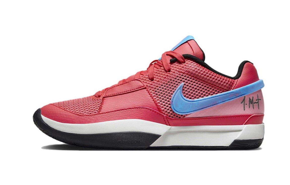 

Баскетбольные кроссовки Nike Ja 1 унисекс