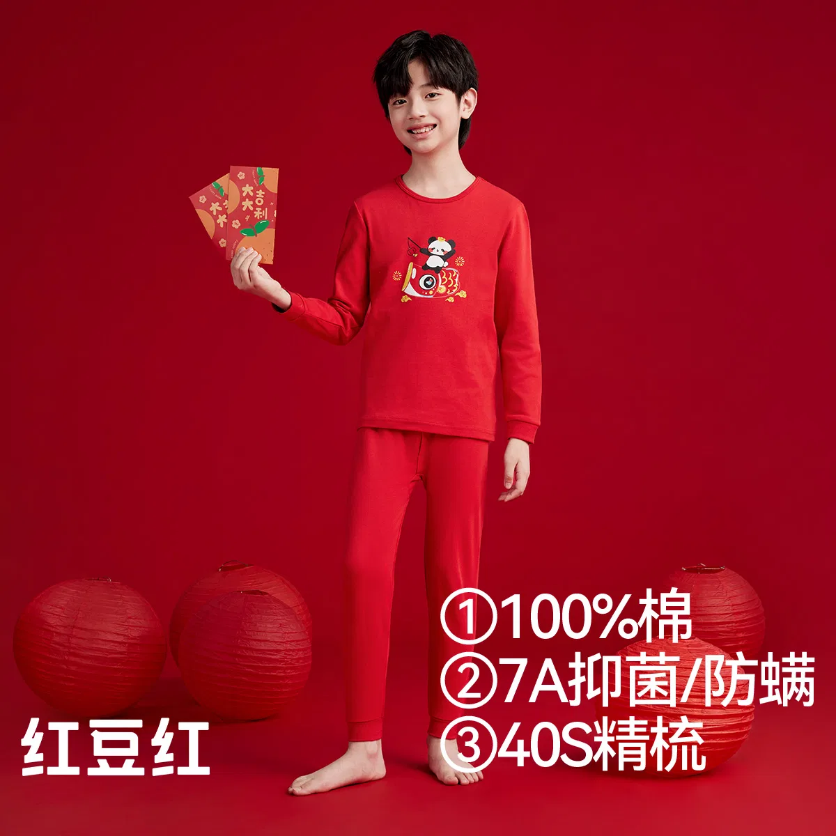 Детское нижнее белье набором хлопковое Red bean Red Bean Cartoon Comfortable and Soft Versatile Underwear Set, China Red — фото 3
