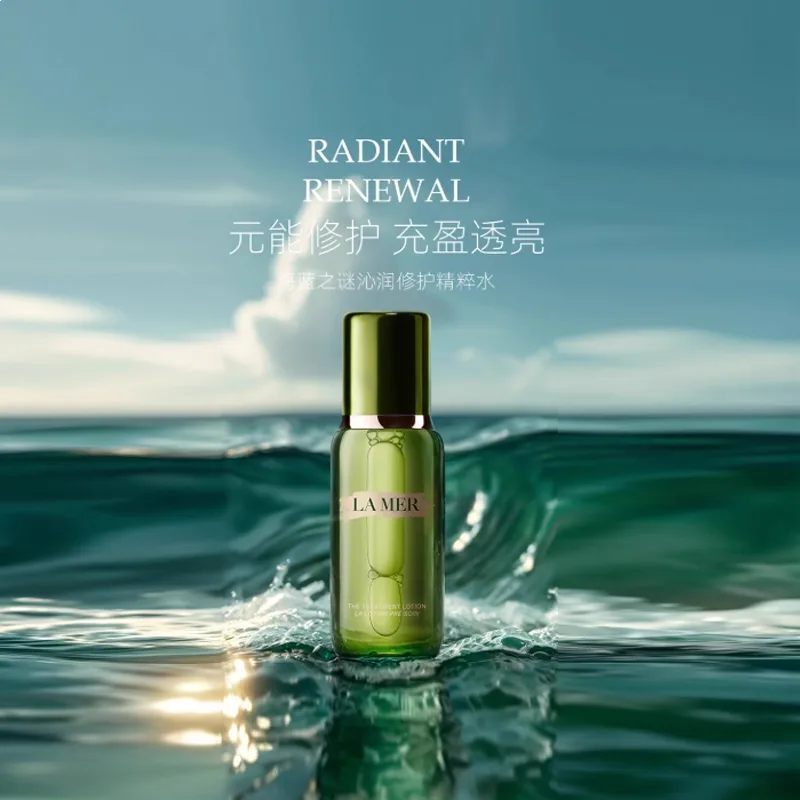LA MER Набор сывороток Mori Style Box Essence для увлажнения и питания кожи, La Mer new version of pure water 150ml + pure water 30ml — фото 4