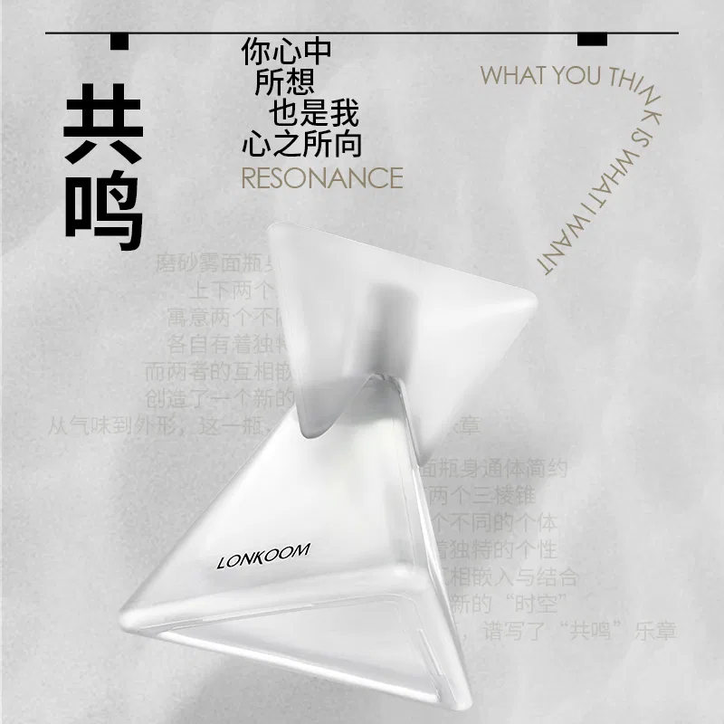 Парфюмерная вода Resonance, цветочно-фруктовая, LONKOOM, Apple Lily Of The Valley Green Tea, 40 мл — фото 3