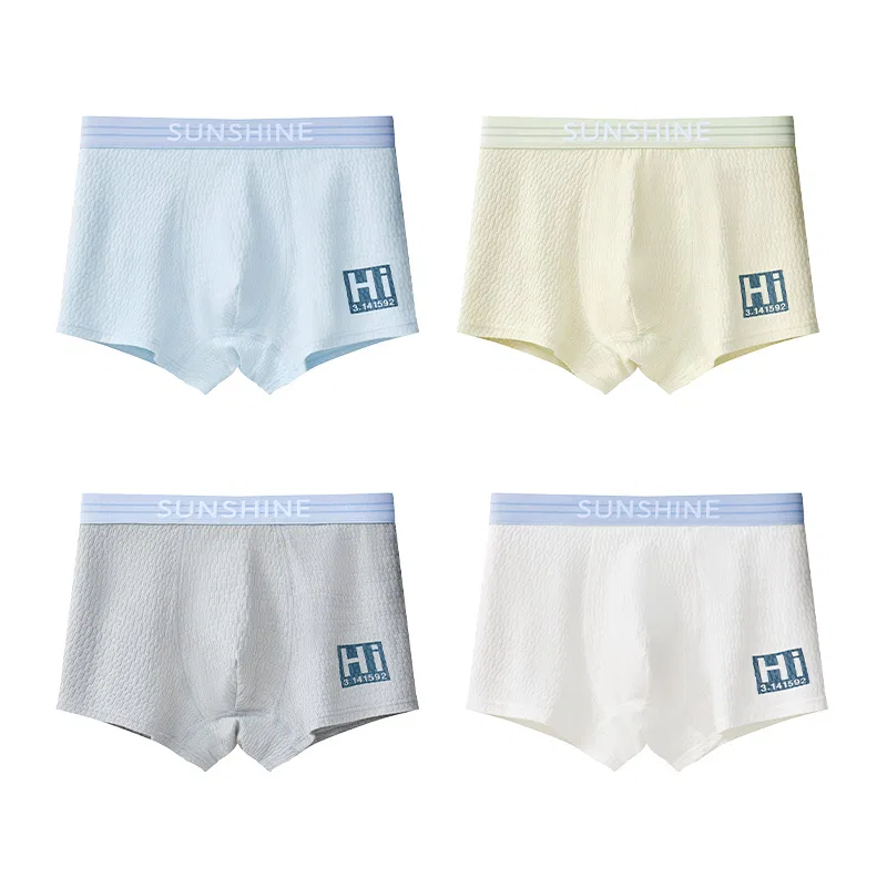 Детские трусы-боксеры для мальчиков хлопковые 4-комплект Red bean, 4-Pack - Light Blue + Light Green + Dark Gray + White