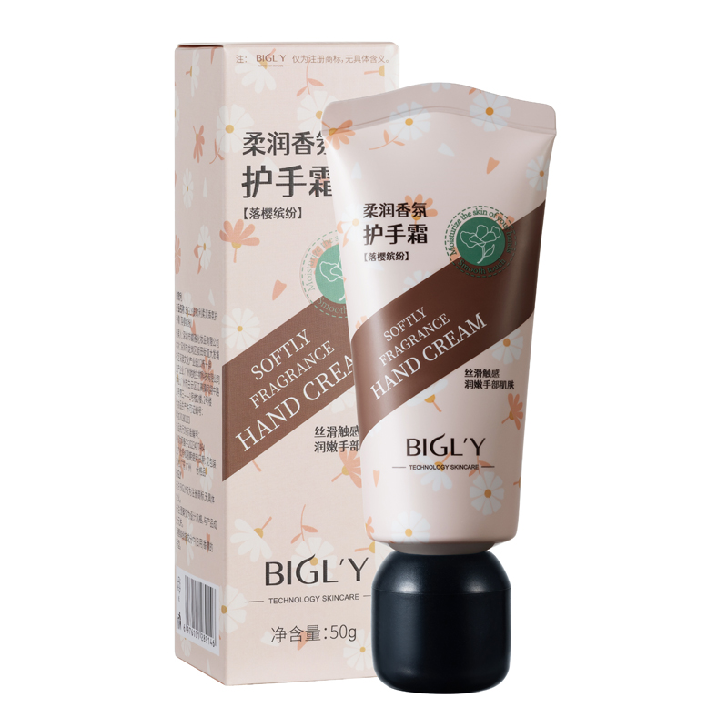 

Питательный увлажняющий крем для рук Cherry Blossom ароматный гидратирующий 50g BIGLY