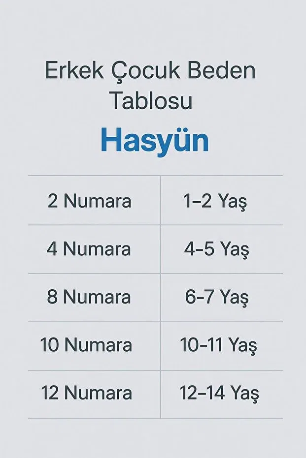 Детское термобелье для мальчиков хлопковое Hasyün, Ecru — фото 4