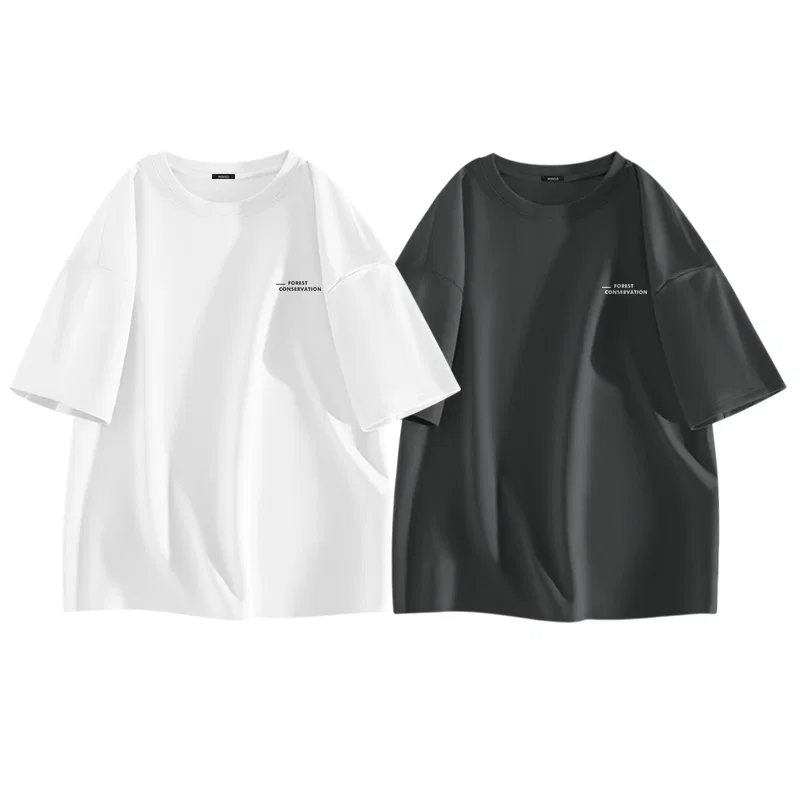 Детская футболка с принтом 2 Pack Protective Forest Chest Logo MINISO, White + Dark Gray