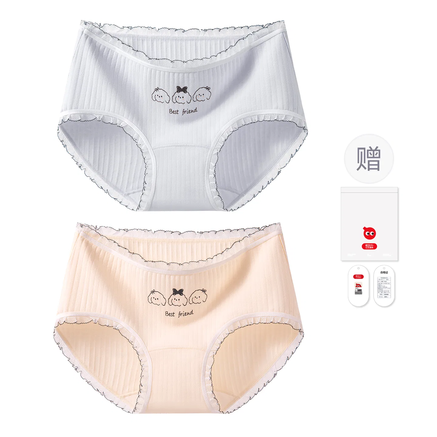 Детские трусы для девочек хлопковые Red bean, Cream Colored Cute And Sweet Lace Triangle Panties