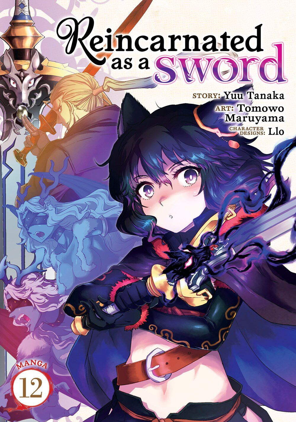 

Манга Reincarnated as a Sword Manga Volume 12