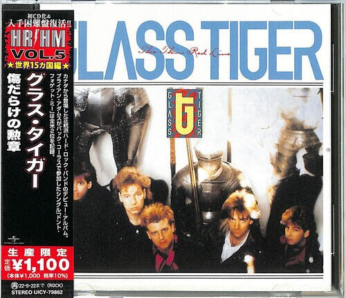 

CD диск Glass Tiger: The Thin Red Line (Japanese Pressing)
