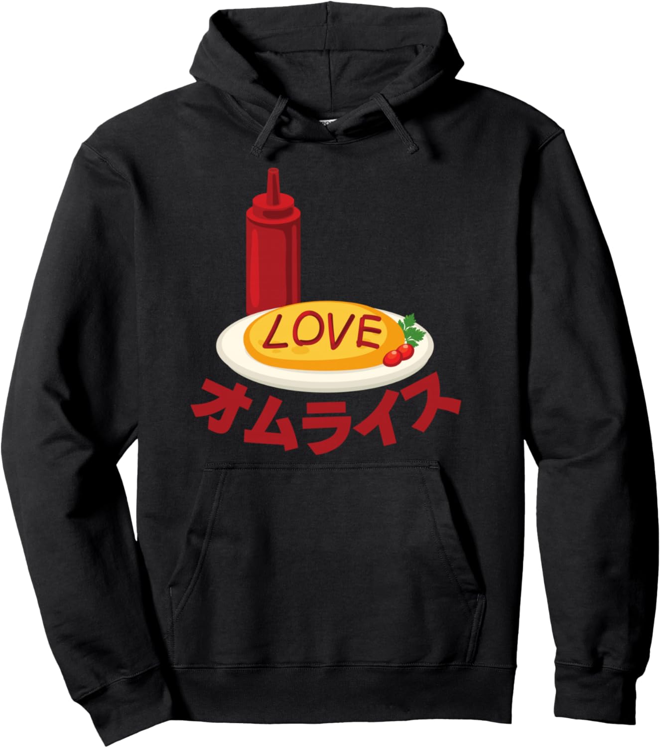 

Милая толстовка с изображением омрайса и кетчупа, черная Kawaii Japanese Food For Japan Lovers And Foodies, Черный, Милая толстовка с изображением омрайса и кетчупа, черная Kawaii Japanese Food For Japan Lovers And Foodies