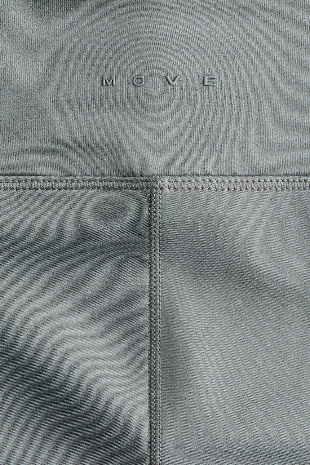 Спортивные леггинсы с технологией Drymove H&M, Graugrün — фото 4