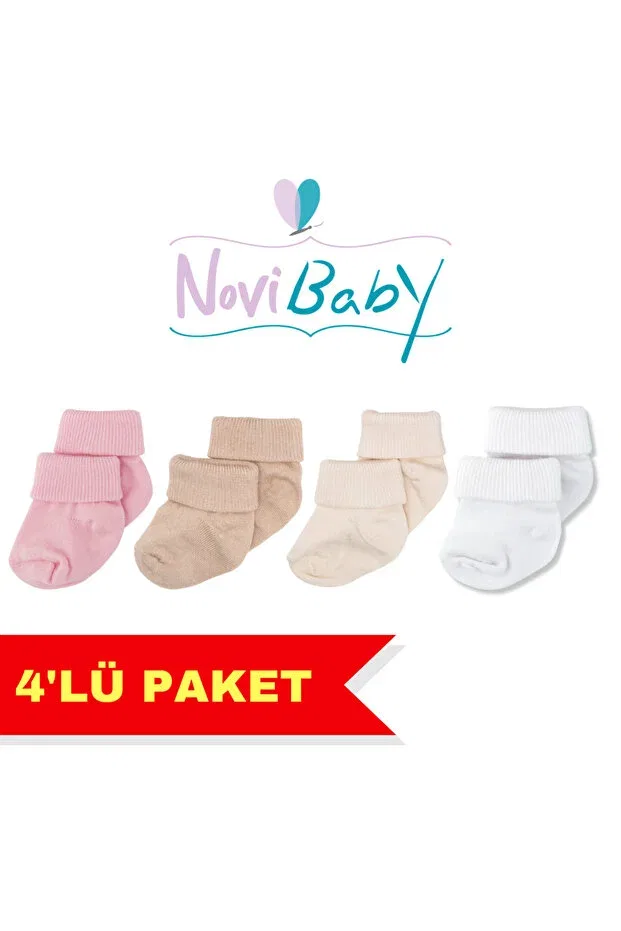 Детские носки для новорожденных бамбуковые комплект 4 шт Novibaby, St4