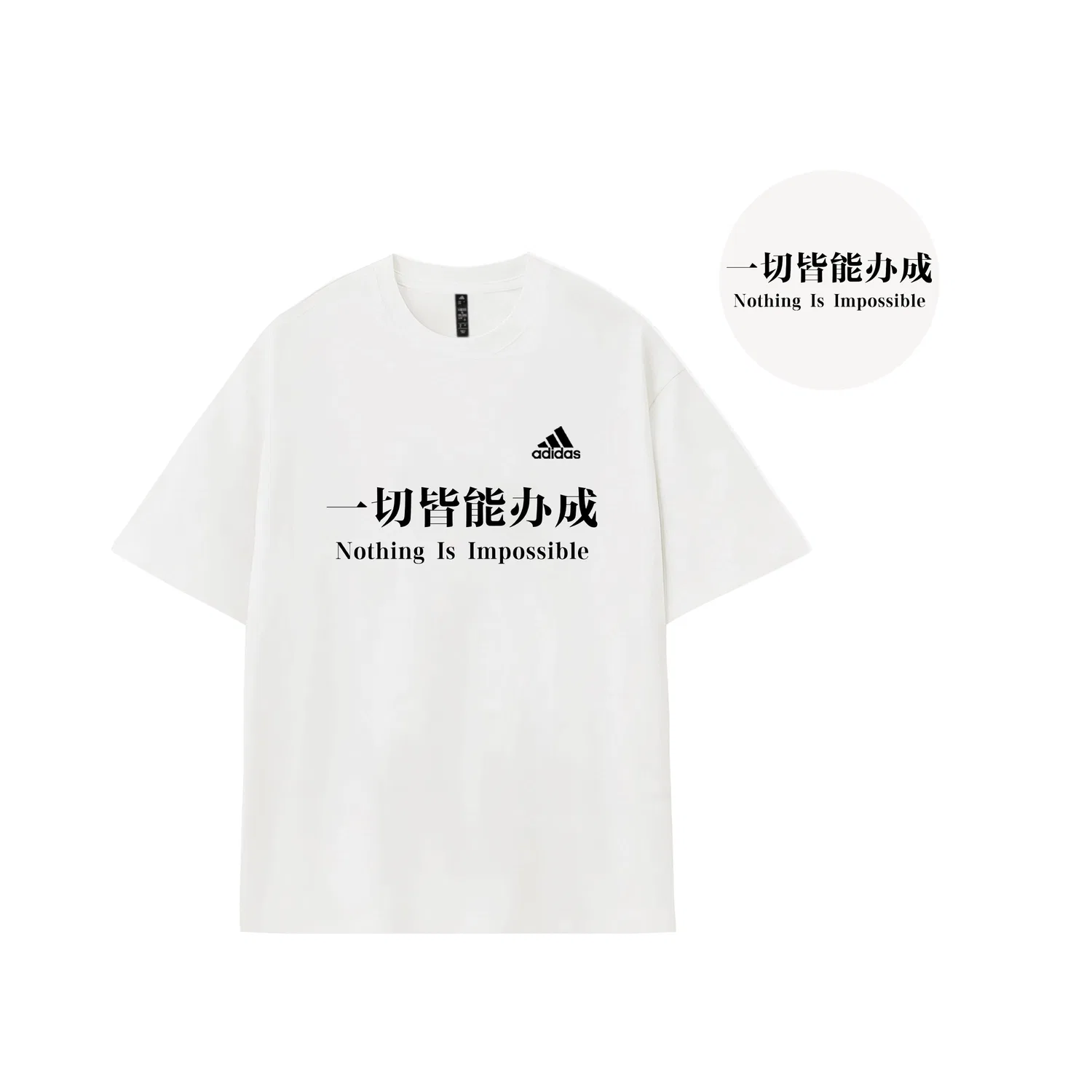 Футболка с принтом, хлопок, Adidas, Exclusive-Black — фото 4