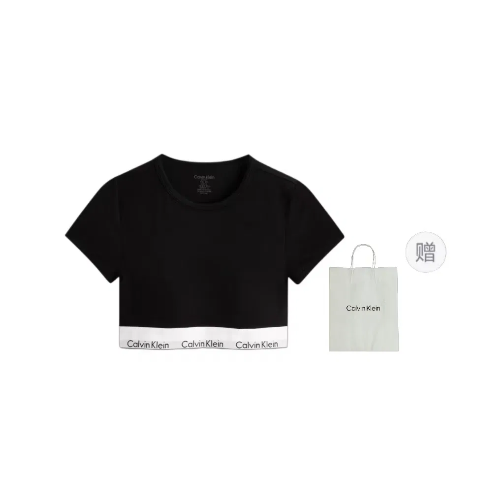 Бюстгальтер Modern Gravity Band Bra, Calvin Klein, Black