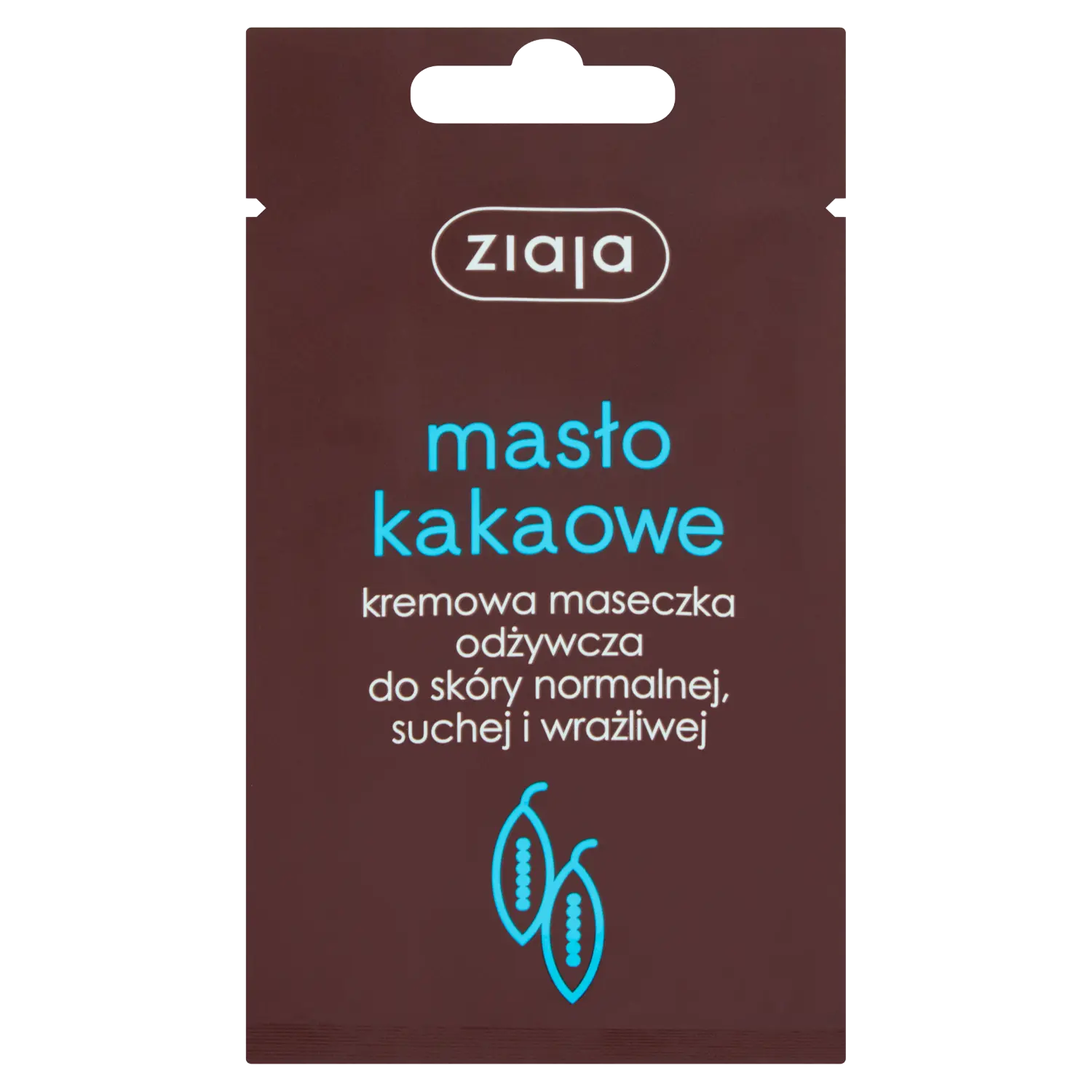 Маска для лица Ziaja — Masło kakaowe Кремовая питательная, 7 мл — фото 2