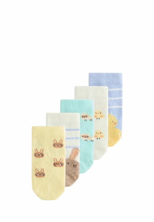 Носки с животными Character 5 pack Next, Yellow, желтый