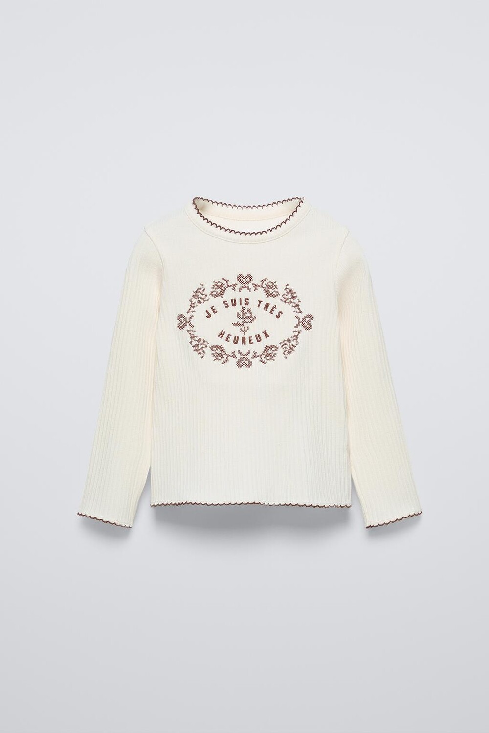

Футболка с вышивкой в рубчик ZARA, экрю