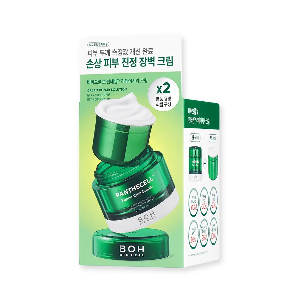 Крем для лица Bioheal BOH — Panthecell Repair Cica, + сменный блок, 50 мл — фото 2