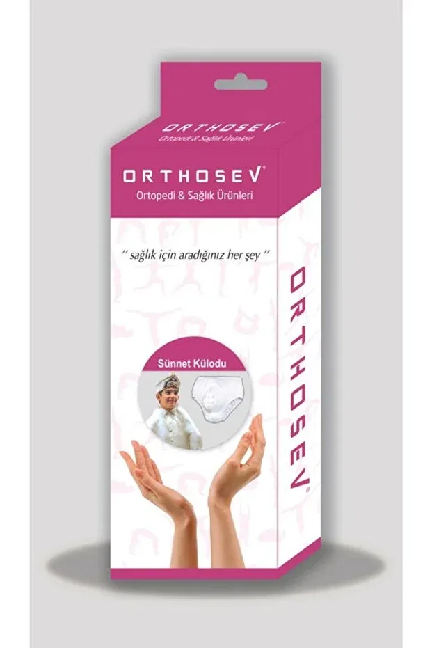 Детское белье для мальчиков хлопковое Orthosev, White