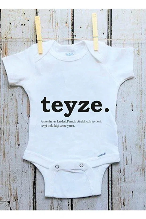 Детское боди для новорожденных с принтом Babylimon, White