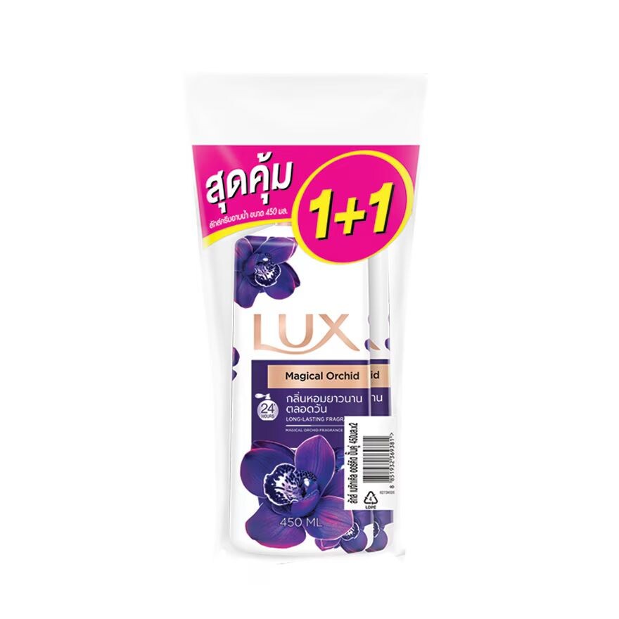 

Lux Крем для душа Волшебная Орхидея 450 мл. Двойной пакет, Purple