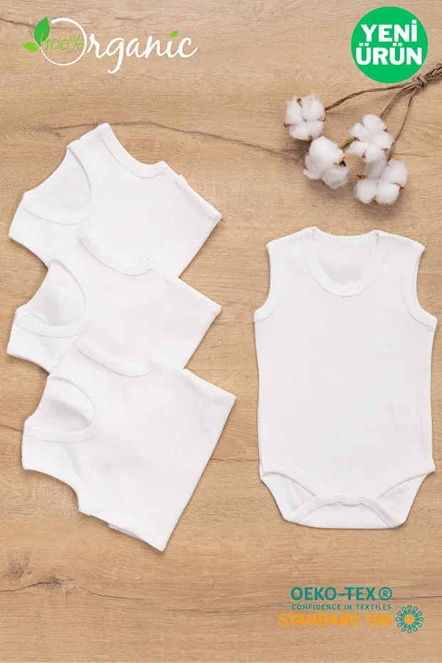 Детское боди для новорожденных хлопковое Sarebaby, Ecru