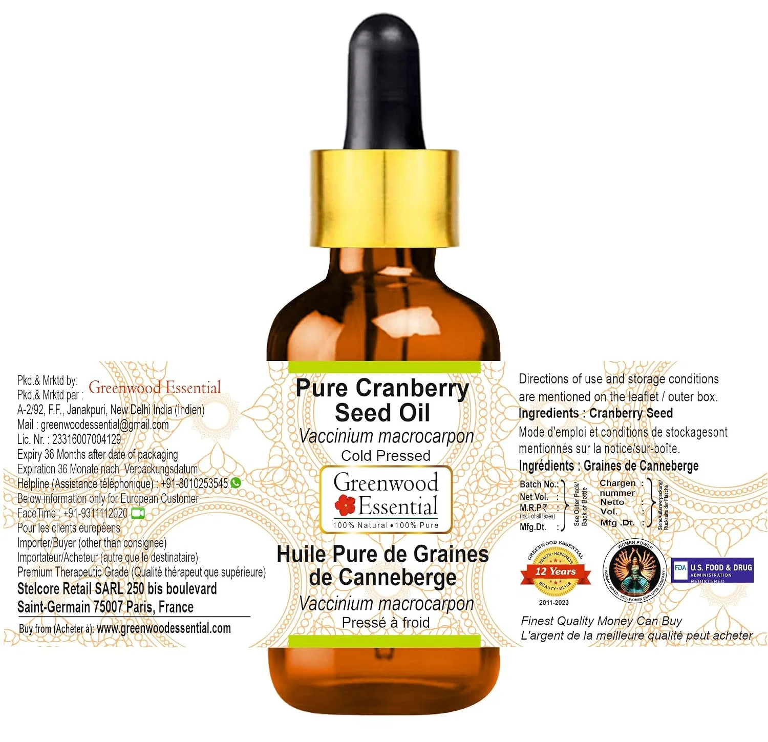 Масло для кожи Cranberry Seed Oil, Greenwood Essential, 100 мл — фото 2