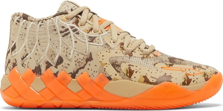 

Кроссовки Puma MB.01 Digital Camo, загар