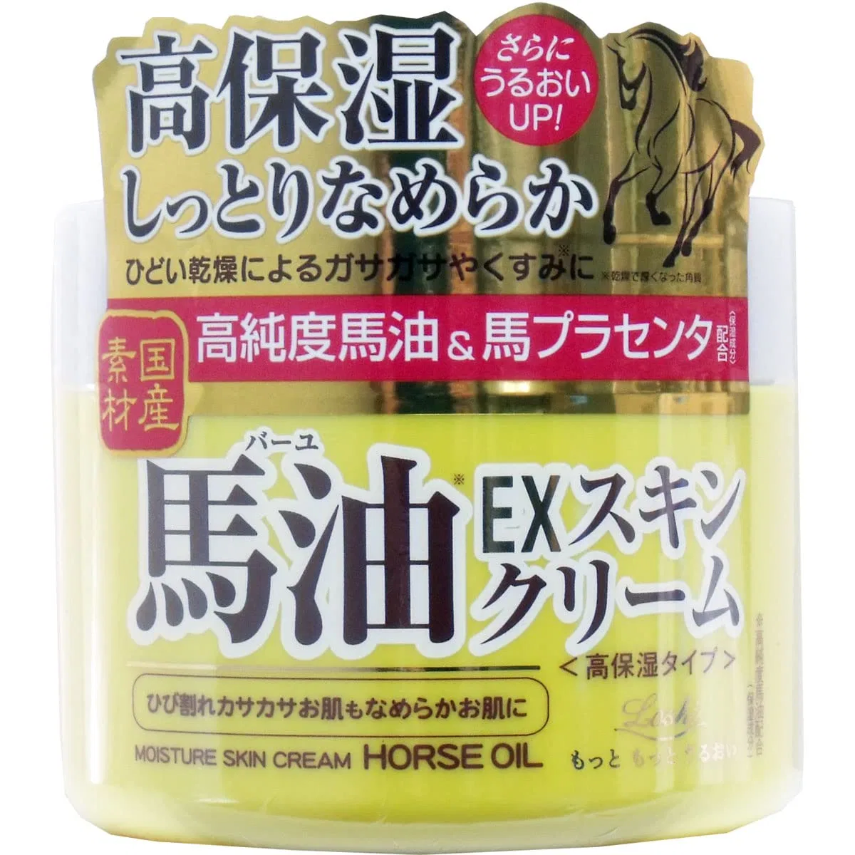 Крем для лица Loshi Moist Aid EX с лошадиным маслом, 100 мл