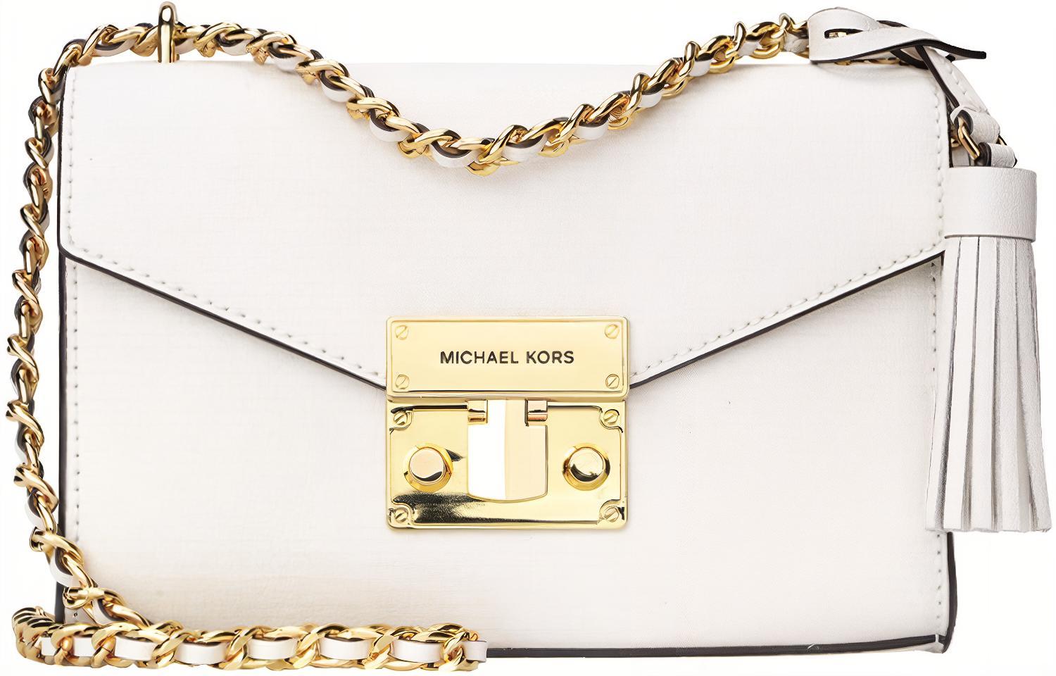 

MICHAEL KORS Сумка через плечо из розовой кожи коровы женская чисто белая