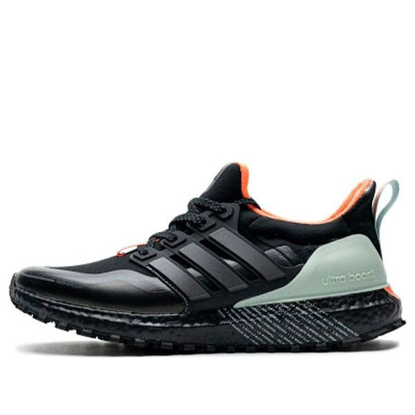 

Кроссовки ультрабуст гард Adidas, черный