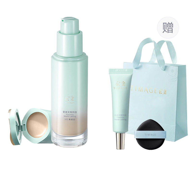 

Жидкий тональный крем / Крем-основа для женщин TIMAGE