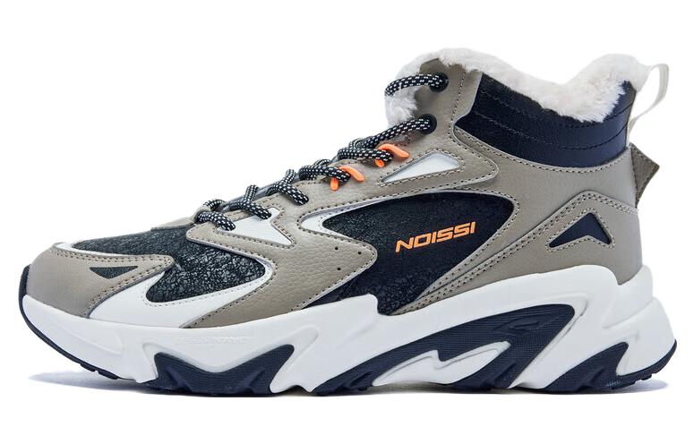 

Прочные теплые высокие кроссовки на массивной подошве для мужчин из дуба QIAODAN, Oak