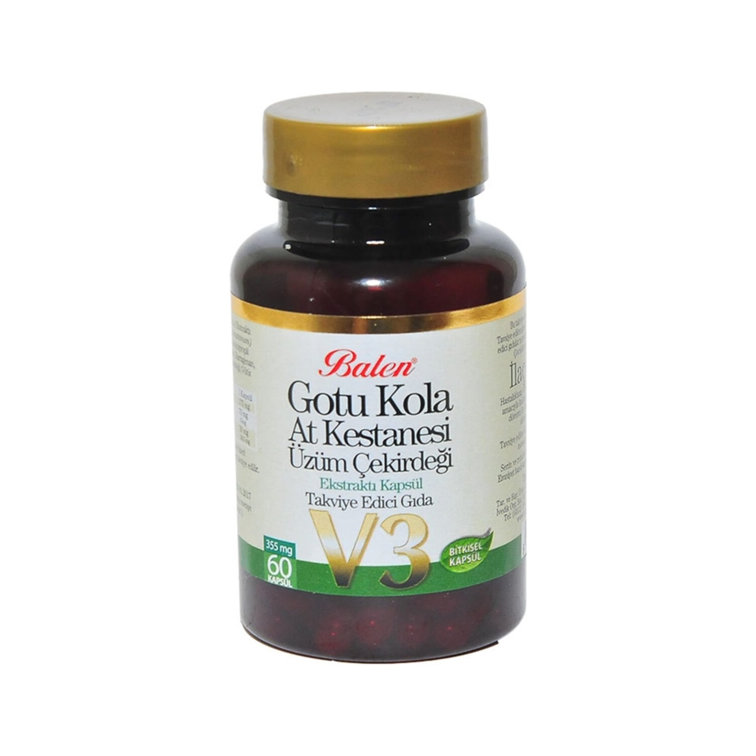 

Активная добавка Balen Gotu Kola Horse Chestnut Grape Seed Extract V3, 60 капсул, 355 мг