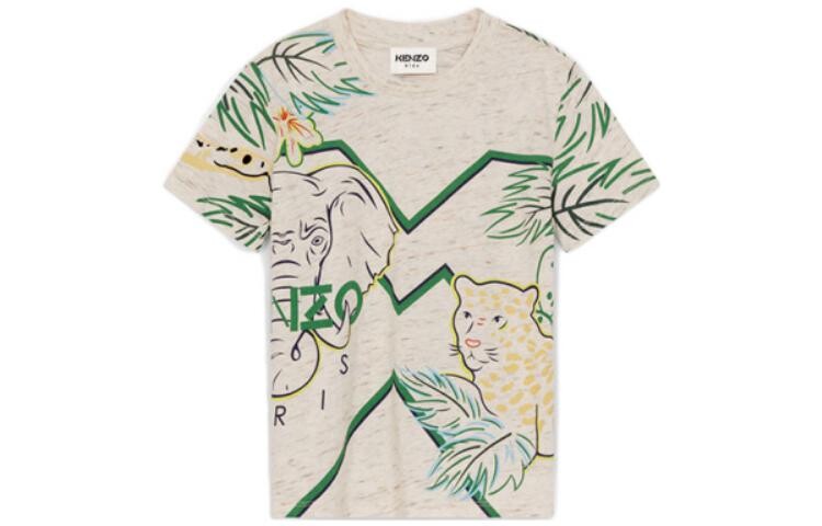 

Футболка детская Kenzo, бежевый