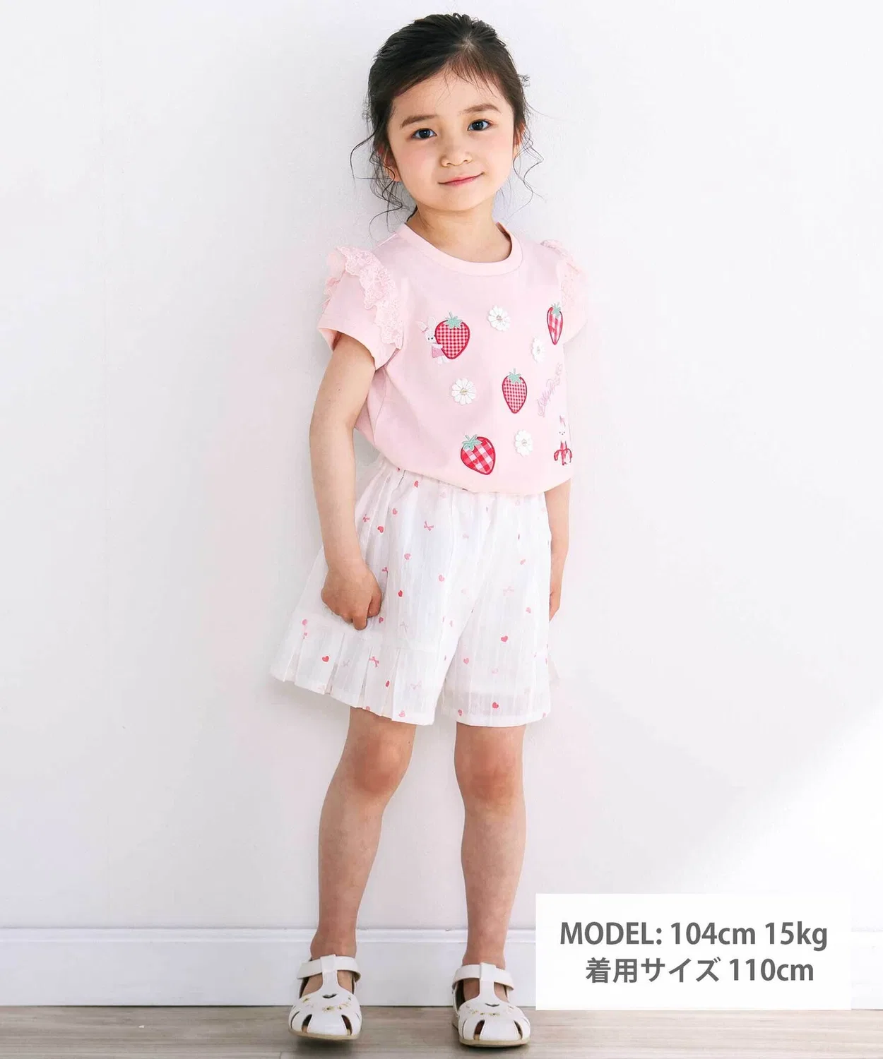 Детские шорты-кюлоты для девочек с принтом, модель Heart & Sunflower SLAP SLIP, White — фото 2