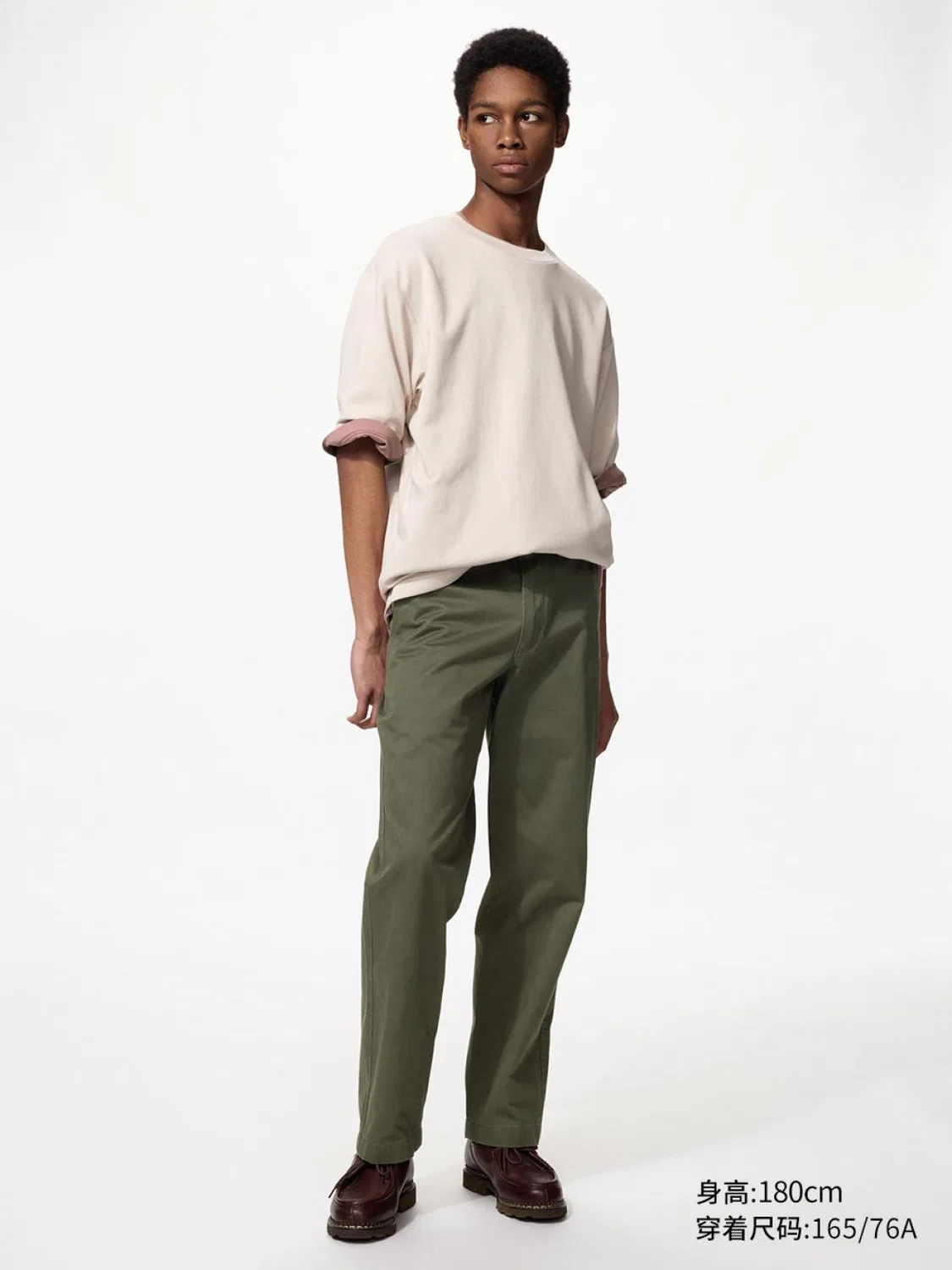 Брюки без складок Uniqlo, темно-оливковый