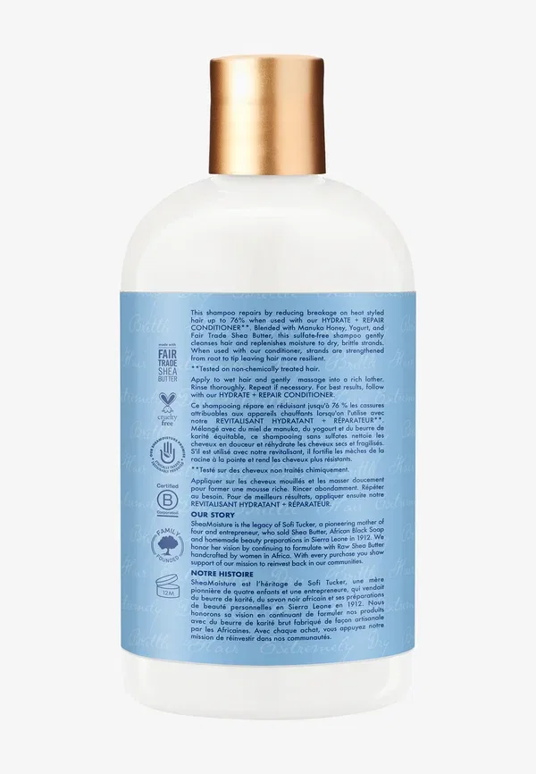 Шампунь для поврежденных волос Manuka Honey & Yogurt Hydrate & Repair Sheamoisture 384 мл — фото 4