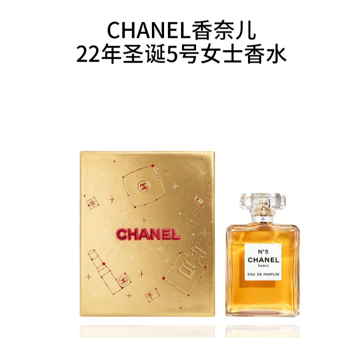 Женская парфюмерная вода Chanel №5 100 мл, CHANEL, Classic Floral Fruity Accord — фото 2