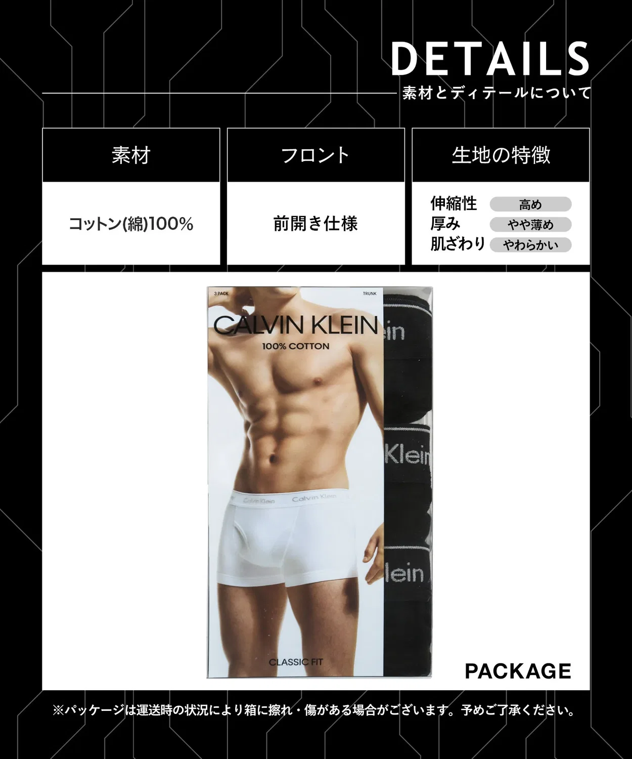 Мужские трусы-боксеры Calvin Klein, комплект из 3 шт, с логотипом, Black — фото 4