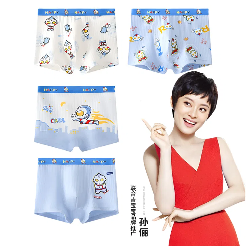 Детские трусы-боксеры с принтом, комплект из 6 штук Wavy Man Superman+Doraemon, JBBCN, Wavy Man Superman+Doraemon — фото 4