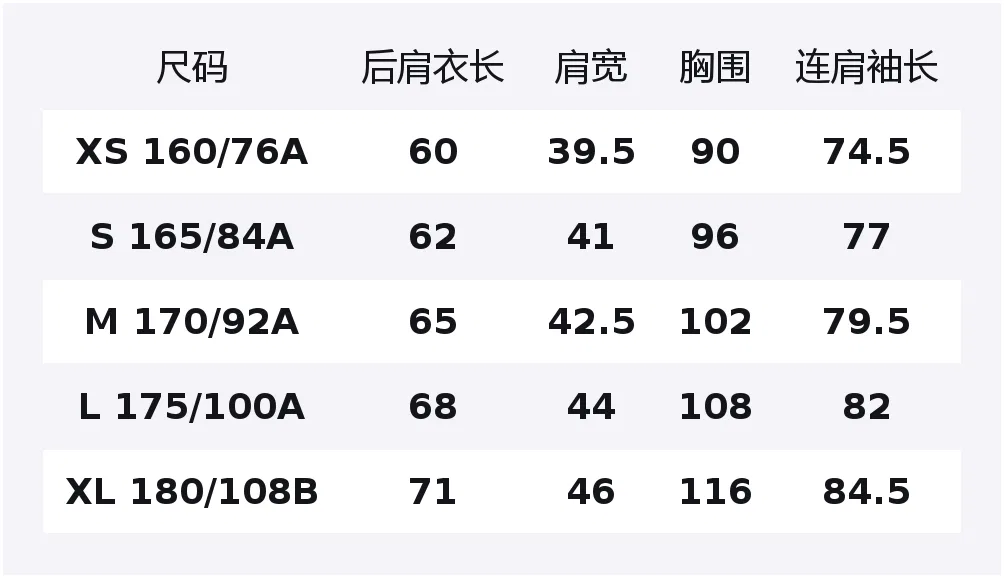 Мужской кашемировый свитер прямого кроя Black UNIQLO, Черный — фото 2