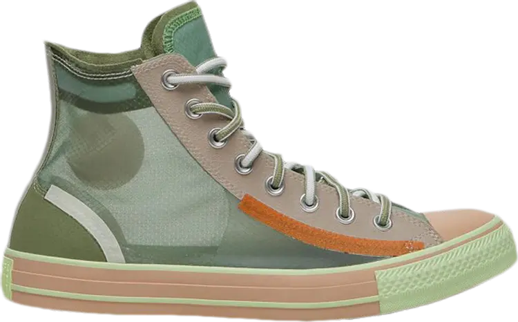 

Кроссовки Converse Chuck Taylor All Star High Translucent Deep Emerald, зеленый