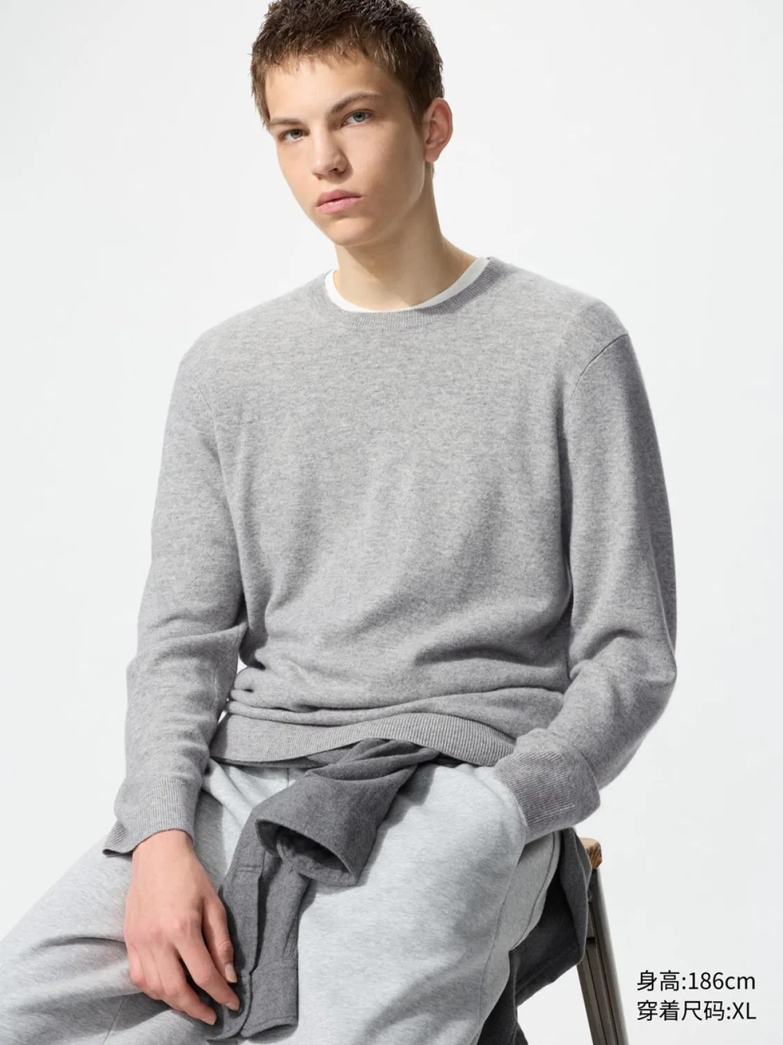 Свитер с длинным рукавом из кашемира Uniqlo, серый