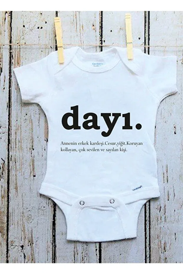 Детское боди-слип с принтом Unisex Baby Uncle Special Printed Generic Brands, White